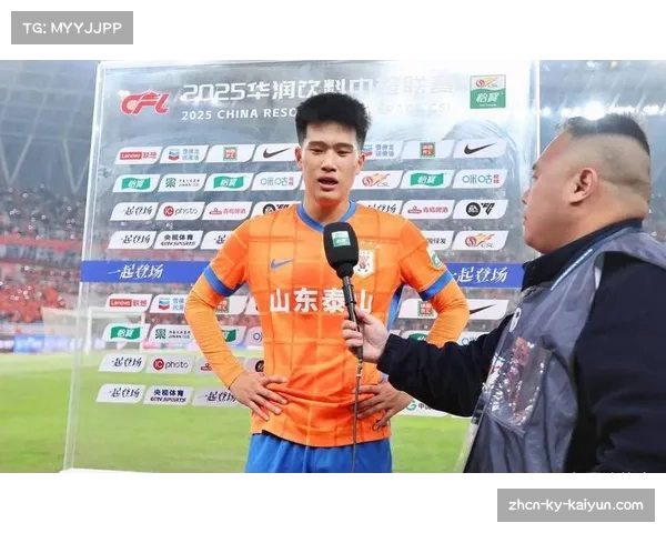 山东泰山年轻球员陈泽仕彭啸首发 防守硬度得到提升